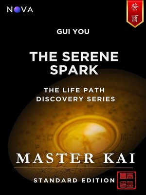 cover image of Gui You